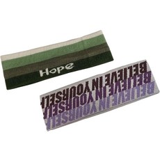 요고조고 헤어밴드, 44 짙은 녹색 머리끈, 보라색 글자 머리끈