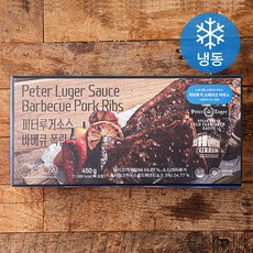 새벽랜치 피터루거소스 바베큐 폭립 (냉동), 450g, 1개