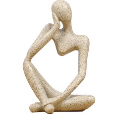 沉思者雕塑, 砂岩 右下巴