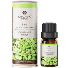 KHAOKHO TALAYPU 芳香羅勒精油, Basil, 10ml, 1瓶