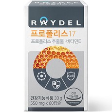 RAYDEL 蜂膠17 33g, 60顆, 1個