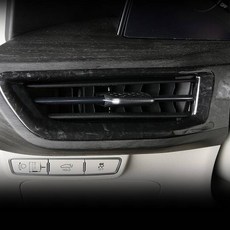 K8 GL3 改裝儀表板出風口下部飾條, 中控台出風口, 鍛造碳纖維