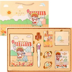 O-ON 少女的一天手帳裝飾全套禮物組, 黃色, 1個