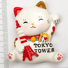 Living More 日式造型磁鐵 左手東京鐵塔貓, 混合色
