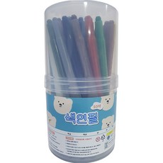 ARTMORE 50色彩色鉛筆, 50色, 1個