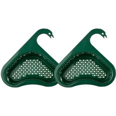 好良品 簡易水槽瀝水籃 2入, 綠色
