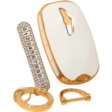 벤오토 자동차 키케이스 세트 제네시스 5버튼, 화이트, JH-GL5 (제네시스5버튼)