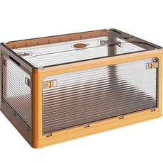 nlbaron 折疊箱, 黃色, 1個