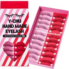 y-chu 手工大容量假睫毛 D-2 20p套組, 黑色, 1個