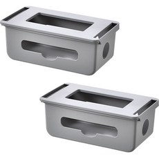 Oh My Boy Friend 滑動式延長線收納盒, 2個, 灰色