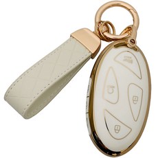 MD global TPU車鑰匙殼 + 鑰匙圈, 象牙白, 現代 5鍵