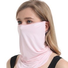 24d UV防紫外線運動口罩, 粉紅色