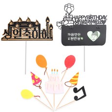 PARTYHAE 生日派對插牌裝飾3件組, 生日快樂, 1套