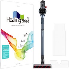 Healing Shield 吸塵器霧面外部保護膜套組, LG CordZero A9s, 1套
