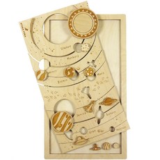 Stuka Fuca蒙特梭利太空拼圖, 1個