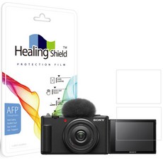 Healing Shield 疏油相機螢幕保護膜 2入, 索尼 ZV-1F, 1套