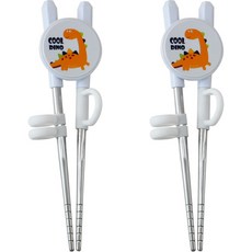 Cooldino 幼兒用 1階 矯正筷, 白色, 2個