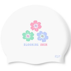 SD7 矽膠泳帽綻放泳B SGL-CA360, 白色