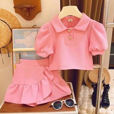 Arbe 女童連身衣上下套裝