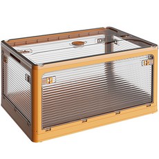 nlbaron 小型折疊箱, 黃色, 1個