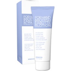 켄지코 포 핸드 앤 바디 시어버터 바디로션 베이비파우더향, 30ml, 1개