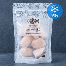 어부네생선가게 국내산 키조개 꼬마관자 (냉동), 250g, 1개
