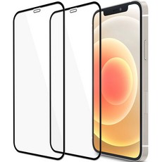 엑씨 슈페리얼 풀커버 강화유리 휴대폰 액정보호필름 투명 2p 세트, 1세트