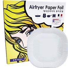 TUTU 氣炸鍋盒裝方形烘焙紙, 23cm, 90入, 1個