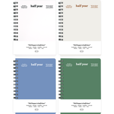 6000 半年計畫本 4種套組, 白色, 灰色, 藍色, 綠色, 1套