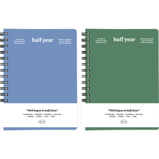 Pinkfoot 半年計畫本 2本, 隨機出貨