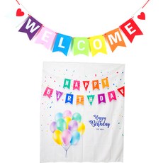 派對錶演豪華生日橫幅大號氣球派對 B 型 + 歡迎派對毛氈花環套裝, 混色, 1組