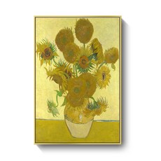 브루이 실내 인테리어 그림 A, 골드