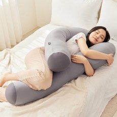 Livemom Q彈3D U型抱睡身體抱枕, 灰色