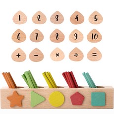 PAPASTOY bable puary 幼兒用優質數字原木積木, 混色