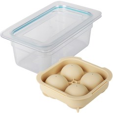 SiliGarden 冷凍庫冰塊保存盒 + 矽膠圓形4格大冰塊模具套組, 奶油米, 1套