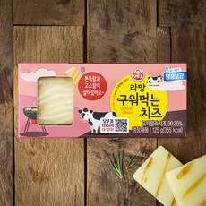 라망 구워먹는 치즈, 125g, 1개입, 1개