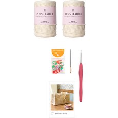 Yarna 素色編織網袋DIY套組, 2 象牙, 1組