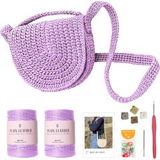 yarna 플레인 레더 하프백 뜨개질 DIY 패키지 세트, 1세트, 36 라일락