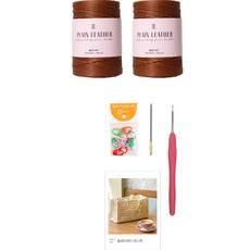 yarna 플레인 레더 센느백 뜨개질 DIY 세트, 1세트, 10 브라운