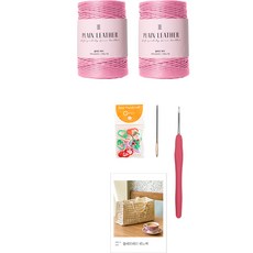 yarna 플레인 레더 센느백 뜨개질 DIY 세트, 1세트, 14 캔디핑크