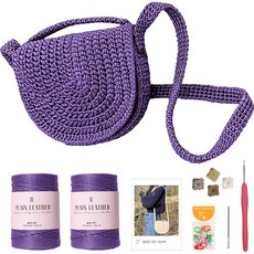 yarna 플레인 레더 하프백 뜨개질 DIY 패키지 세트, 1세트, 25 퍼플