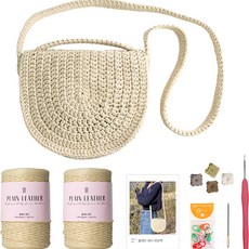 yarna 플레인 레더 하프백 뜨개질 DIY 패키지 세트, 1세트, 3 베이지