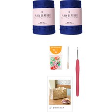 yarna 플레인 레더 센느백 뜨개질 DIY 세트, 1세트, 32 블루