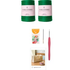 yarna 플레인 레더 센느백 뜨개질 DIY 세트, 1세트, 20 그린