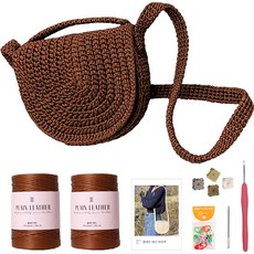 yarna 플레인 레더 하프백 뜨개질 DIY 패키지 세트, 1세트, 10 브라운