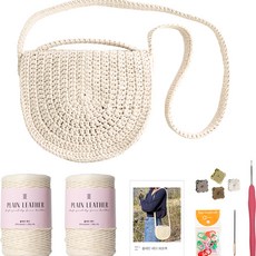 Yarna 素色編織半月包DIY套組, 2 象牙, 1組