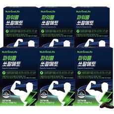 뉴트리원 파워풀 쏘팔메토, 30정, 6개