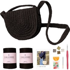 Yarna 素色編織半月包DIY套組, 12深深棕色, 1組