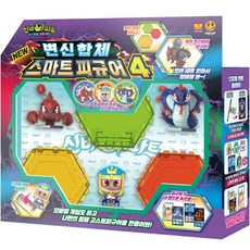 XOPLAY 神秘公寓 第5季 變身合體 智能公仔, 1個