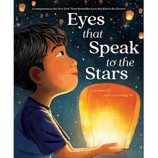 Eyes That Speak to the Stars, HarperCollins Publishers Inc